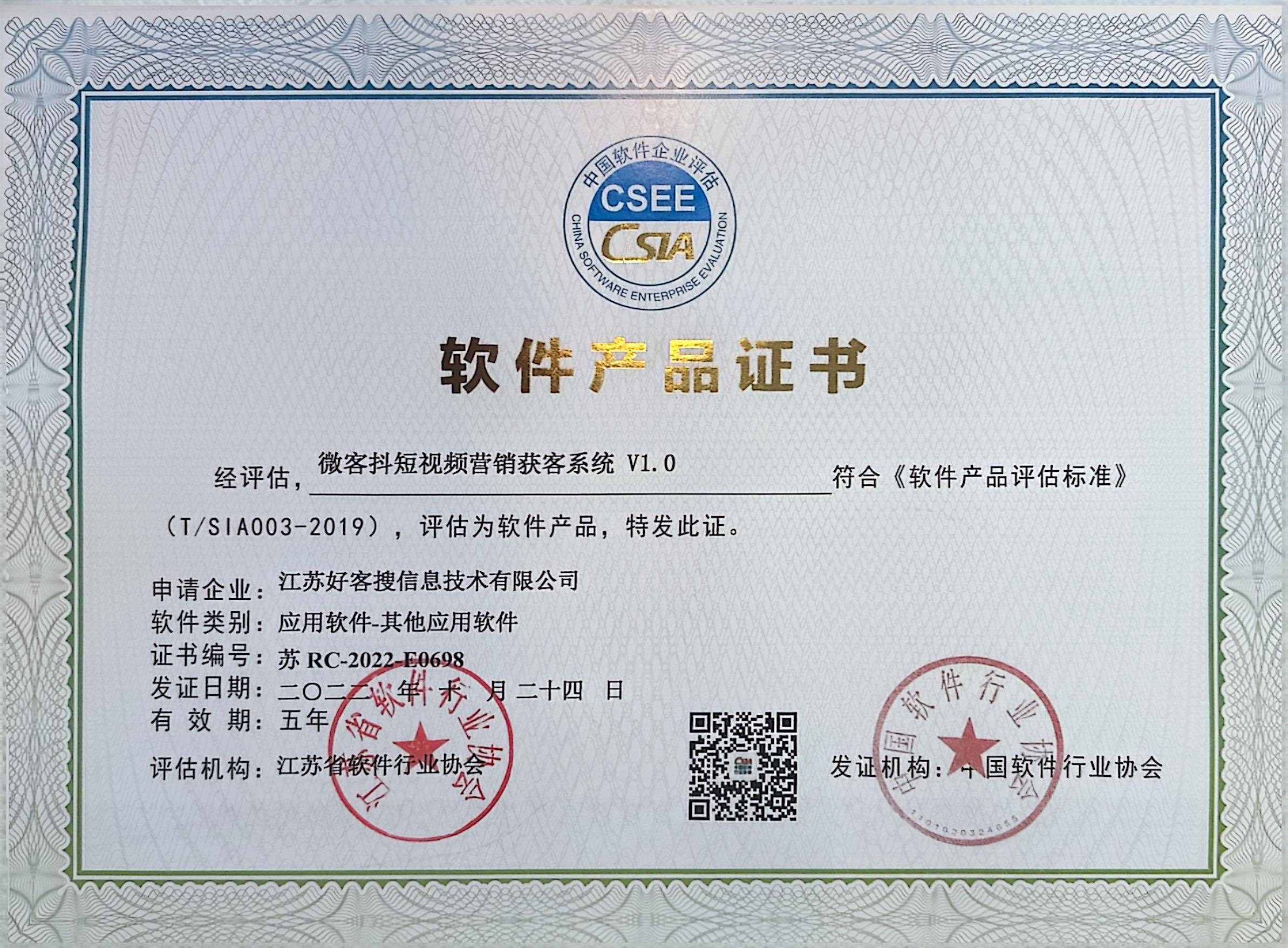 象山做seo的过程中哪些细节是被我们忽略的？
